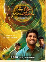 Affiche de Oke Oka Jeevitham, film à voir en streaming sur Pygargue