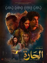 Affiche de The Alleys, film à voir en streaming sur Pygargue
