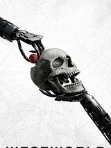 Westworld: Season 1 (Music from the HBO® Series)