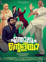 Affiche de Ennalum Nteliyaa, film à voir en streaming sur Pygargue