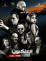Affiche de The Spider, film à voir en streaming sur Pygargue
