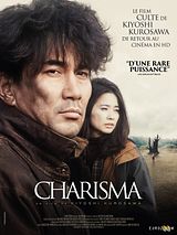 Affiche de Charisma, film à voir en streaming sur Pygargue
