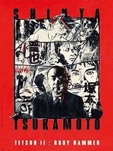poster du film Tetsuo II