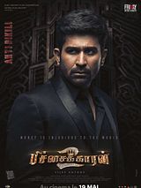 Affiche de Pichaikkaran 2, film à voir en streaming sur Pygargue