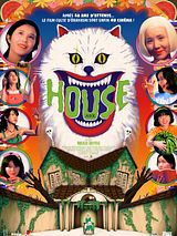 Affiche de House, film à voir en streaming sur Pygargue