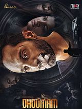 Affiche de Dhoomam, film à voir en streaming sur Pygargue