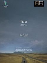Affiche de Trijya - Radius, film à voir en streaming sur Pygargue