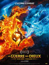 Affiche de La Guerre des Dieux - New Gods: Yang Jian, film à voir en streaming sur Pygargue