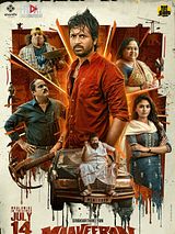 Affiche de Maaveeran, film à voir en streaming sur Pygargue
