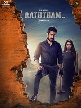 Affiche de Raththam, film à voir en streaming sur Pygargue