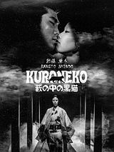Affiche de Kuroneko, film à voir en streaming sur Pygargue