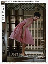 Affiche de Dernier caprice, film à voir en streaming sur Pygargue
