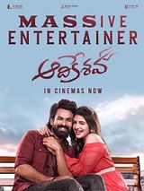 Affiche de Aadikeshava, film à voir en streaming sur Pygargue