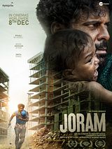 Affiche de Joram, film à voir en streaming sur Pygargue