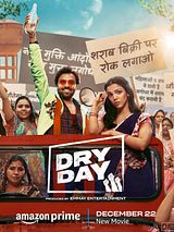 Affiche de Dry Day, film à voir en streaming sur Pygargue