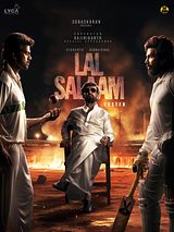 Affiche de Lal Salaam, film à voir en streaming sur Pygargue