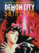 Affiche de Makaitoshi Shinjuku, film à voir en streaming sur Pygargue
