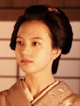 Kaya Kiyohara