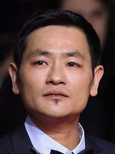 photo de Xianzeng Pan