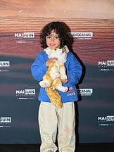 photo de Nahïl Bouazzaoui