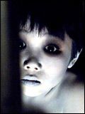 photo de Ohga Tanaka