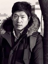 Junsang Yu