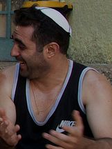 photo de Itzik Golan