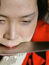 photo de Eiko Matsuda