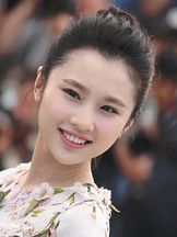 photo de Zhang Huiwen
