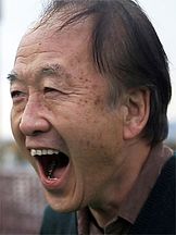 photo de Masahiro Yoshino