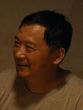 Xu Zhang