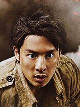 photo de Shu Watanabe
