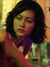 photo de Do Thi Hai Yen