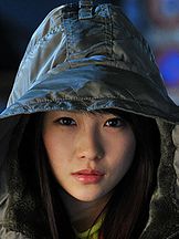 photo de Rina Kawaei