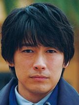 photo de Dean Fujioka