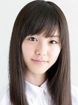 photo de Erika Karata