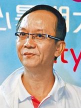 photo de Tin-Sang Lung