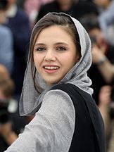 photo de Marziyeh Rezaei