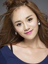photo de Yuexi An