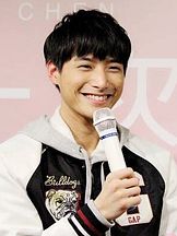 photo de Aric Chen