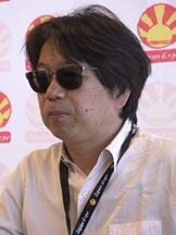 Shin'ichirô Watanabe
