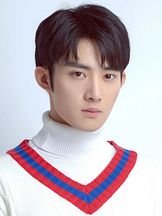 photo de Chen Minghao