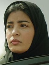 photo de Mila Al Zahrani