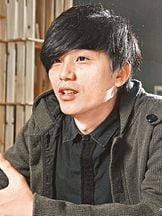 photo de Lo Chun Yip