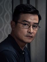 photo de Christopher Ming-Shun Lee