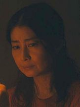 photo de Nobuko Sendo