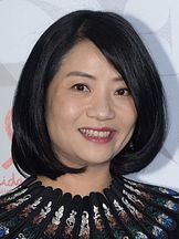 photo de Guo Pei