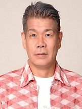 photo de Yoshiaki Umegaki