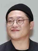 photo de Im Sung-jae