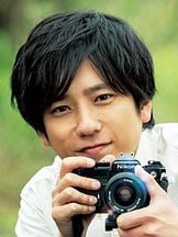 photo de Kazunari Ninomiya